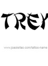 Guest_Treybe8