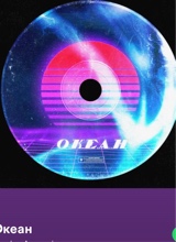 Guest_ucreep