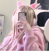 Guest_Ayla271772