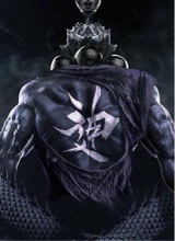 Guest_XxSephirothxX