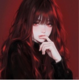 Amranth