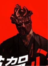 Guest_RedShade