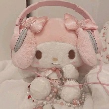 Guest_BubblyBritt