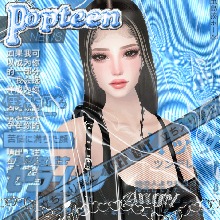 Guest_Sanryu
