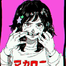 Guest_batbarb