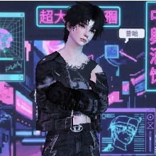 Saaik