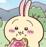 Guest_joycexx1