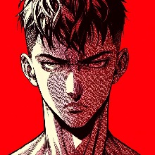 Guest_xICallMePsychoPassIx