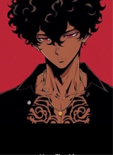 meruto