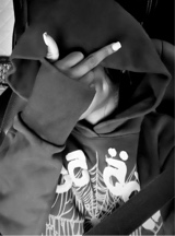 iiamavaa