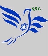 MossadIsrael