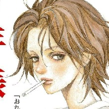 Guest_BriiandaHG