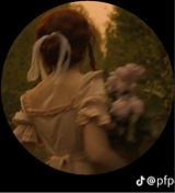 Analiel