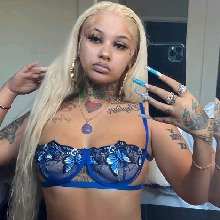 KUBANDIOR