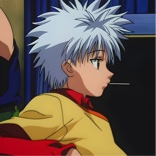 avatar picture