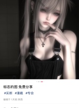 Guest_Jazlynfa
