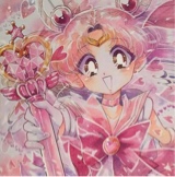 Guest_Abbyaa